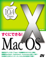 �J�o�[�C���[�W