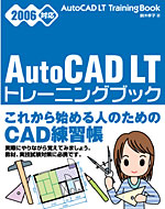 �J�o�[�C���[�W