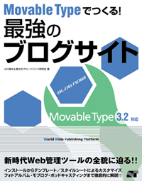 �J�o�[�C���[�W