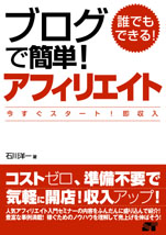 �J�o�[�C���[�W