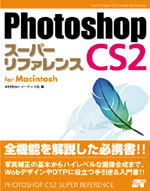 �J�o�[�C���[�W