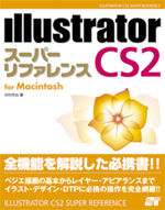 �J�o�[�C���[�W