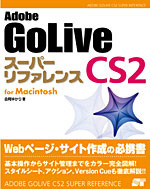 �J�o�[�C���[�W