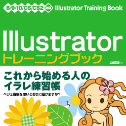 �J�o�[�C���[�W