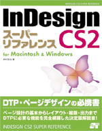 �J�o�[�C���[�W