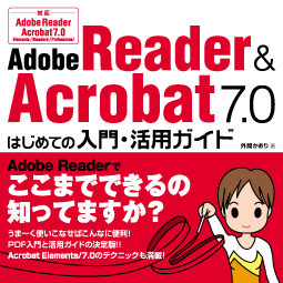 �J�o�[�C���[�W