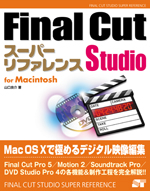 �J�o�[�C���[�W