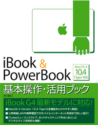 �J�o�[�C���[�W