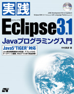 �J�o�[�C���[�W