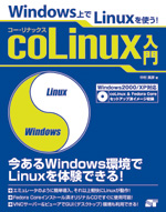 �J�o�[�C���[�W