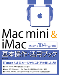 �J�o�[�C���[�W