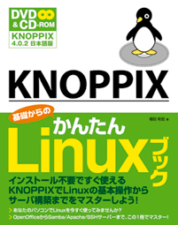 �J�o�[�C���[�W