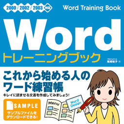 �J�o�[�C���[�W