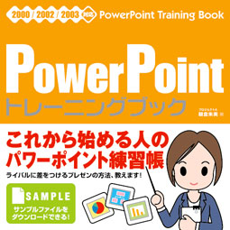 �J�o�[�C���[�W