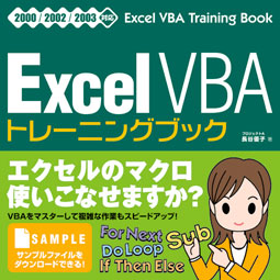 �J�o�[�C���[�W