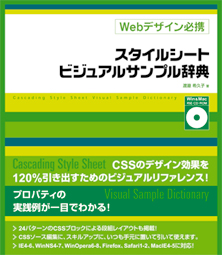 �J�o�[�C���[�W