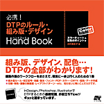 �J�o�[�C���[�W