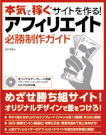 �J�o�[�C���[�W