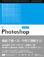 �J�o�[�C���[�W