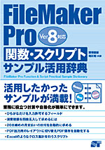 �J�o�[�C���[�W