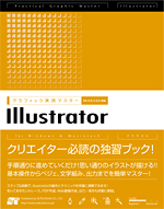 �J�o�[�C���[�W