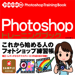 �J�o�[�C���[�W