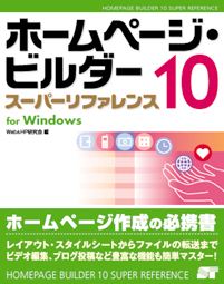 �J�o�[�C���[�W