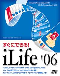 �J�o�[�C���[�W