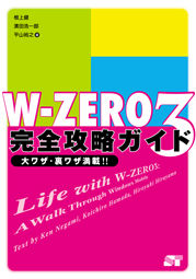 �J�o�[�C���[�W