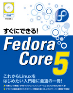 �J�o�[�C���[�W