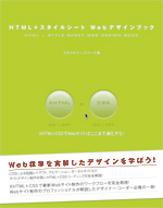 �J�o�[�C���[�W