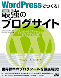 �J�o�[�C���[�W