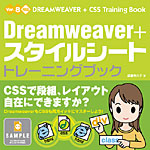 �J�o�[�C���[�W