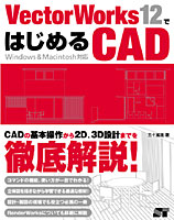 �J�o�[�C���[�W