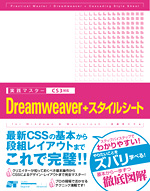 �J�o�[�C���[�W