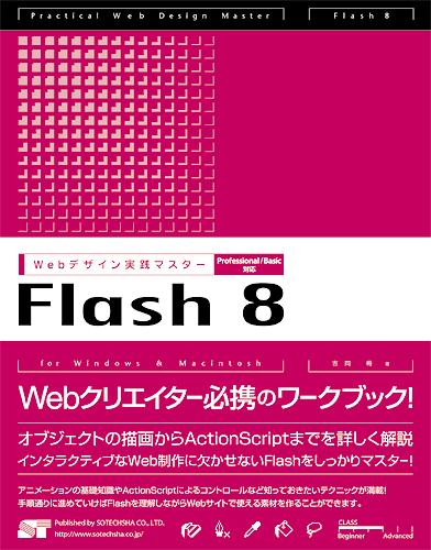 �J�o�[�C���[�W