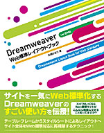 �J�o�[�C���[�W