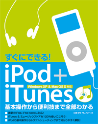 �J�o�[�C���[�W