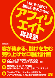 �J�o�[�C���[�W