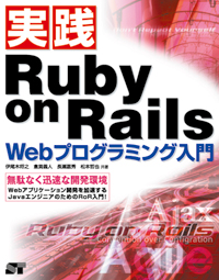 �J�o�[�C���[�W