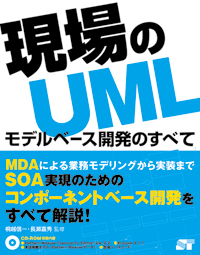 �J�o�[�C���[�W