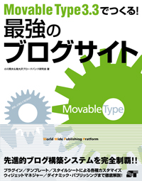 �J�o�[�C���[�W