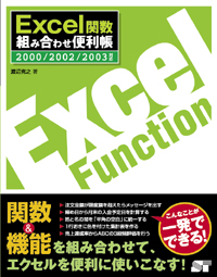 �J�o�[�C���[�W