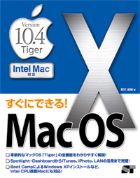 �J�o�[�C���[�W