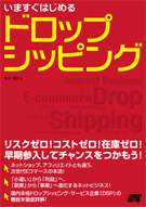 �J�o�[�C���[�W