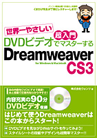 �J�o�[�C���[�W