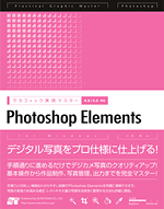 �J�o�[�C���[�W