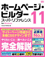 �J�o�[�C���[�W