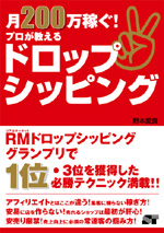 �J�o�[�C���[�W