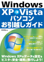 �J�o�[�C���[�W